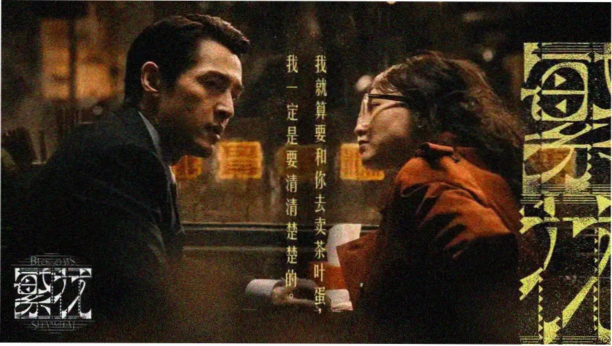 梭子蟹的做法视频合集封面