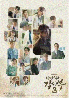 清蒸梭子蟹的做法视频步骤演示