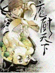梭子蟹三吃摆满一桌的成品图