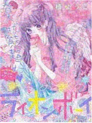 梭子蟹挑选对比蟹脐特写